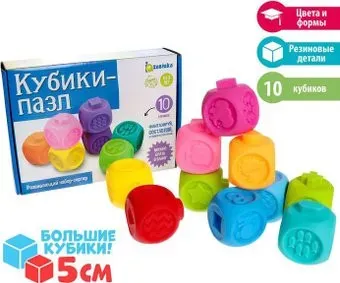Zabiaka Кубики-пазлы 5799981