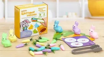 Zabiaka Цветные зайчики 4387614