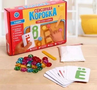 Zabiaka Учим буквы и цифры. Сенсорная коробка 5148987