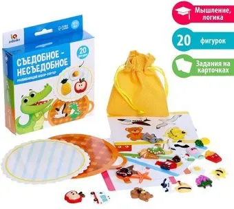 Zabiaka Съедобное несъедобное 7054494
