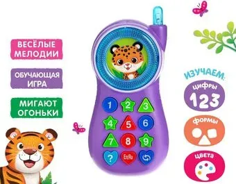 Zabiaka Умный телефон: Тигренок 3094049