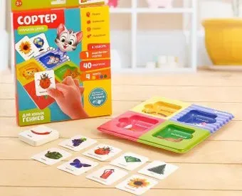 Zabiaka Изучаем цвета с карточками Домана 4533935