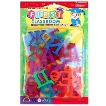 Darvish Буквы DV-1388