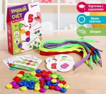 Zabiaka Умный счет 4827455