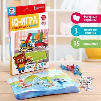 Zabiaka IQ-игра с прищепками Транспорт 5293732
