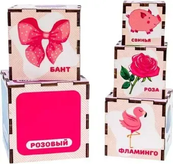 WoodLand Toys Цвета 098109