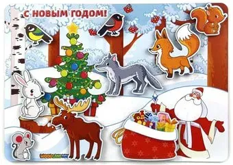 WoodLand Toys Лес 148124
