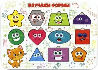 WoodLand Toys Изучаем формы. Эмоции. Рамки-вкладыши 150103