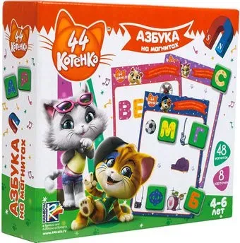 Vladi Toys 44 котенка. Азбука на магнитах VT5411-05