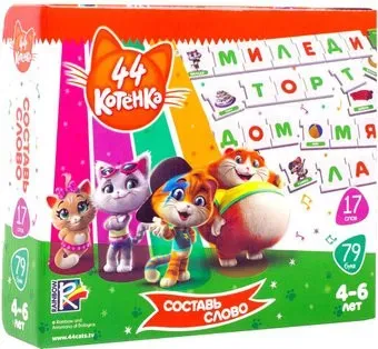 Vladi Toys Составь слово VT5202-08