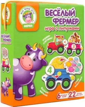 Vladi Toys Веселый фермер VT1310-01