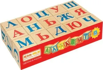 Пелси Алфавит И669