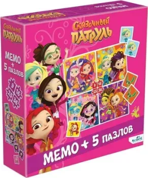 Origami Game Сказочный патруль 07022