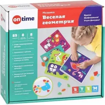 On Time Веселая геометрия 45057