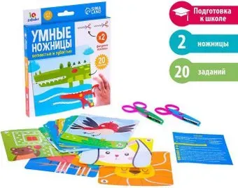 Zabiaka Умные ножницы. Волнистые и зубастые 7017515