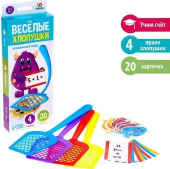 Zabiaka Веселые хлопушки 6961432