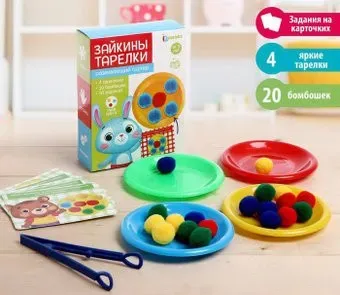 Zabiaka Зайкины тарелки 5242718