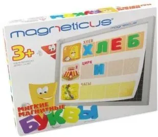 Magneticus Магнитные буквы ALF-002