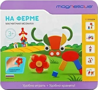 Magneticus На ферме MC-012