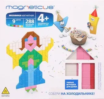 Magneticus Ангелы MM-17BL