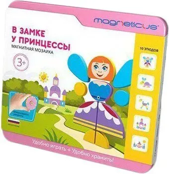Magneticus В замке у принцессы МС-010