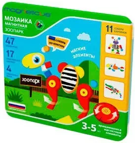 Magneticus Зоопарк MC-003