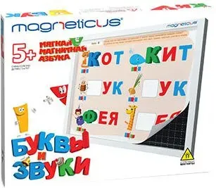 Magneticus Азбука. Буквы И Звуки OBU-004