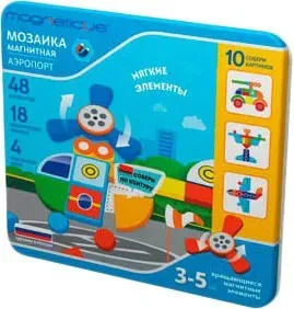 Magneticus Аэропорт MC-006