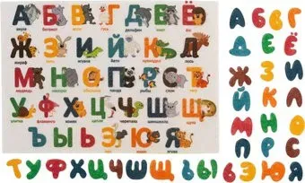 Lip Lip Веселые липучки. Изучаем азбуку LIP1217