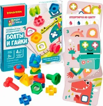 Bondibon БондиЛогика Болты и гайки ВВ5368