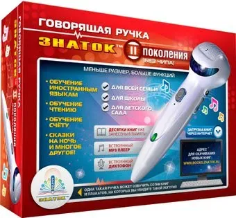 Знаток Ручка II Поколения 4GB ZP70189