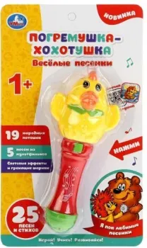 Умка 1606M164-N