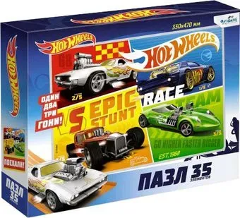 Origami Game Maxi Hot Wheels Команда 05856 (35 эл)