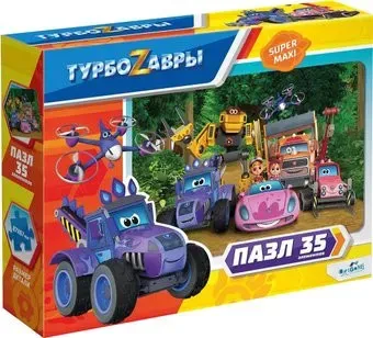 Origami Game Maxi Турбозавры Приключения ждут 06340 (35 эл)