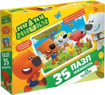 Origami Game Maxi МиМиМишки Цветочное поле 07007 (35 эл)