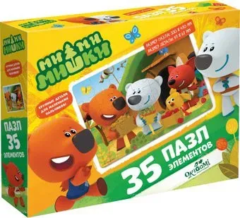 Origami Game Maxi МиМиМишки Приходите в гости! 07008 (35 эл)