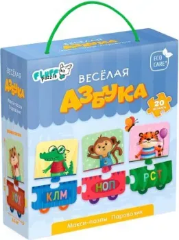 ГеоДом Паровозик Веселая азбука 8960 (20 эл)