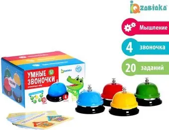 Zabiaka Умные колокольчики 6895523