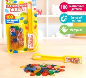 Zabiaka Магнитный жезл 3893677