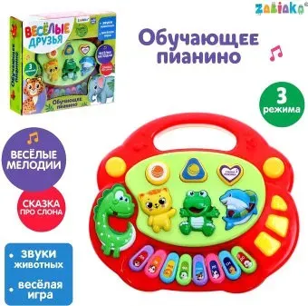 Zabiaka Веселые зверята 1 2155393