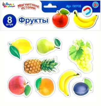 Десятое королевство Магниты Фрукты 02708