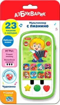 Азбукварик Чудесенка 4680019280998