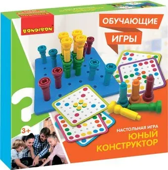 Bondibon Юный конструктор ВВ5157
