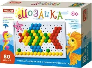 Stellar 20 мм 01011 (80 деталей)