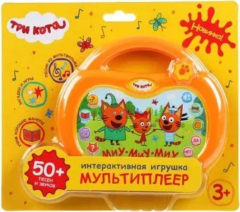 Умка Мультиплеер Три кота HT586-R