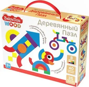 Baby Toys Wood 04055