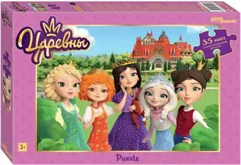 Step Puzzle Maxi Царевны Мельница 91253 (35 эл.)
