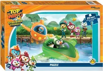 Step Puzzle Maxi Отважные птенцы 91251 (35 эл.)