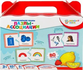 Bright Kids Развивающие пазлы. Пазлы-ассоциации ИН-9365
