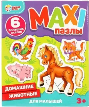 Умные игры Макси-пазлы Домашние животные 4680107902177